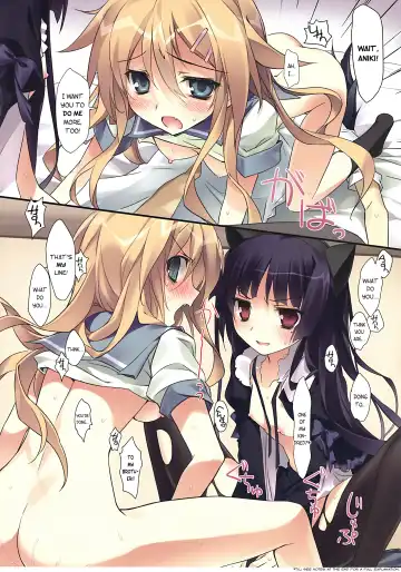 [Karory] Karorfulmix EX 3 Fhentai.net - Page 23