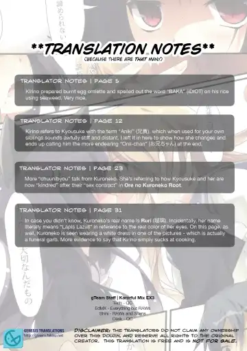 [Karory] Karorfulmix EX 3 Fhentai.net - Page 35