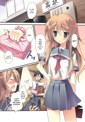 [Karory] Karorfulmix EX 3 Fhentai.net - Page 4