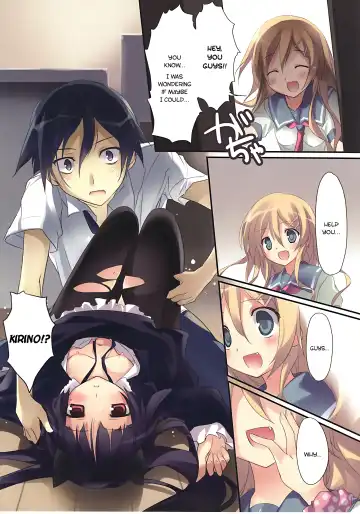 [Karory] Karorfulmix EX 3 Fhentai.net - Page 9