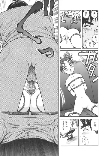 [Persona] Ou-sama to Onna Dorei - The King & Slave Woman Fhentai.net - Page 146