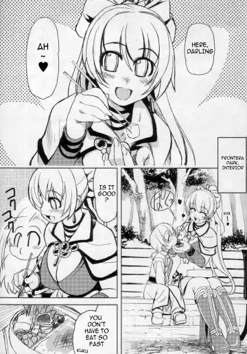 [Mil] Maji Love 2 Fhentai.net - Page 3