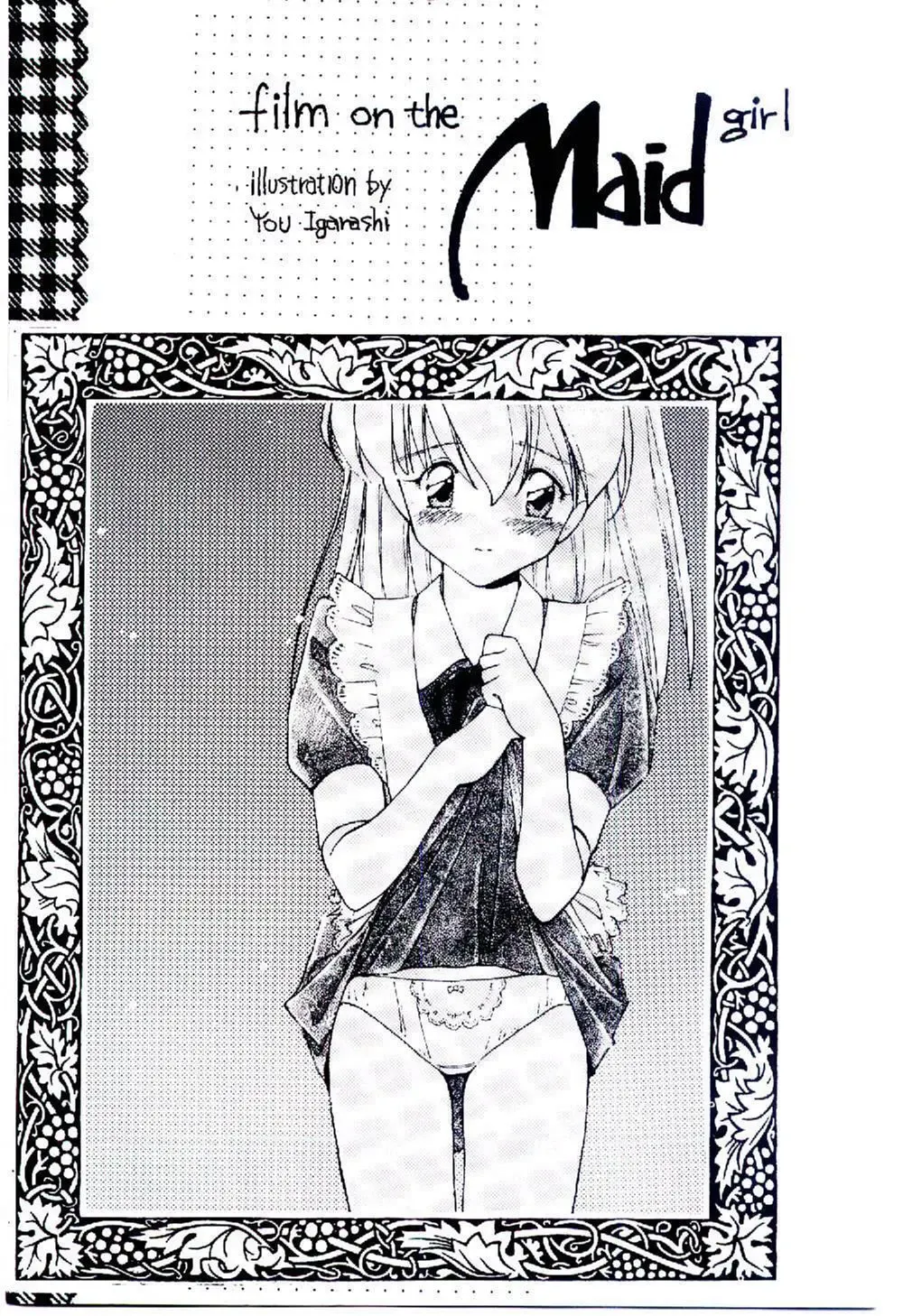 [Igarashi Yuu] Zoku Renai Consultant Fhentai.net - Page 76