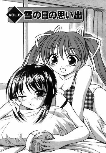 [Inoue Tommy] Suzuran Sabou Monogatari Fhentai - Page 156