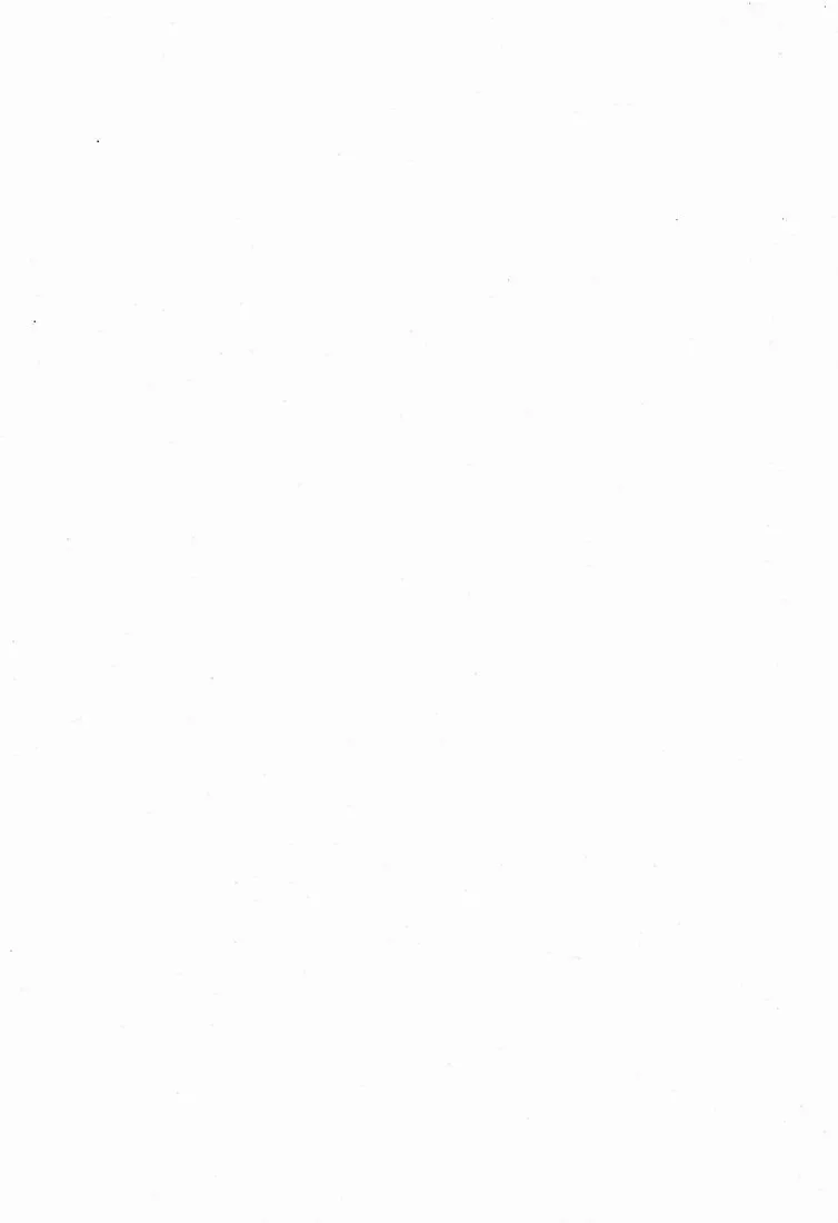 [Natsuhati] Aoi Ryuusei - Meteor blu Fhentai - Page 42