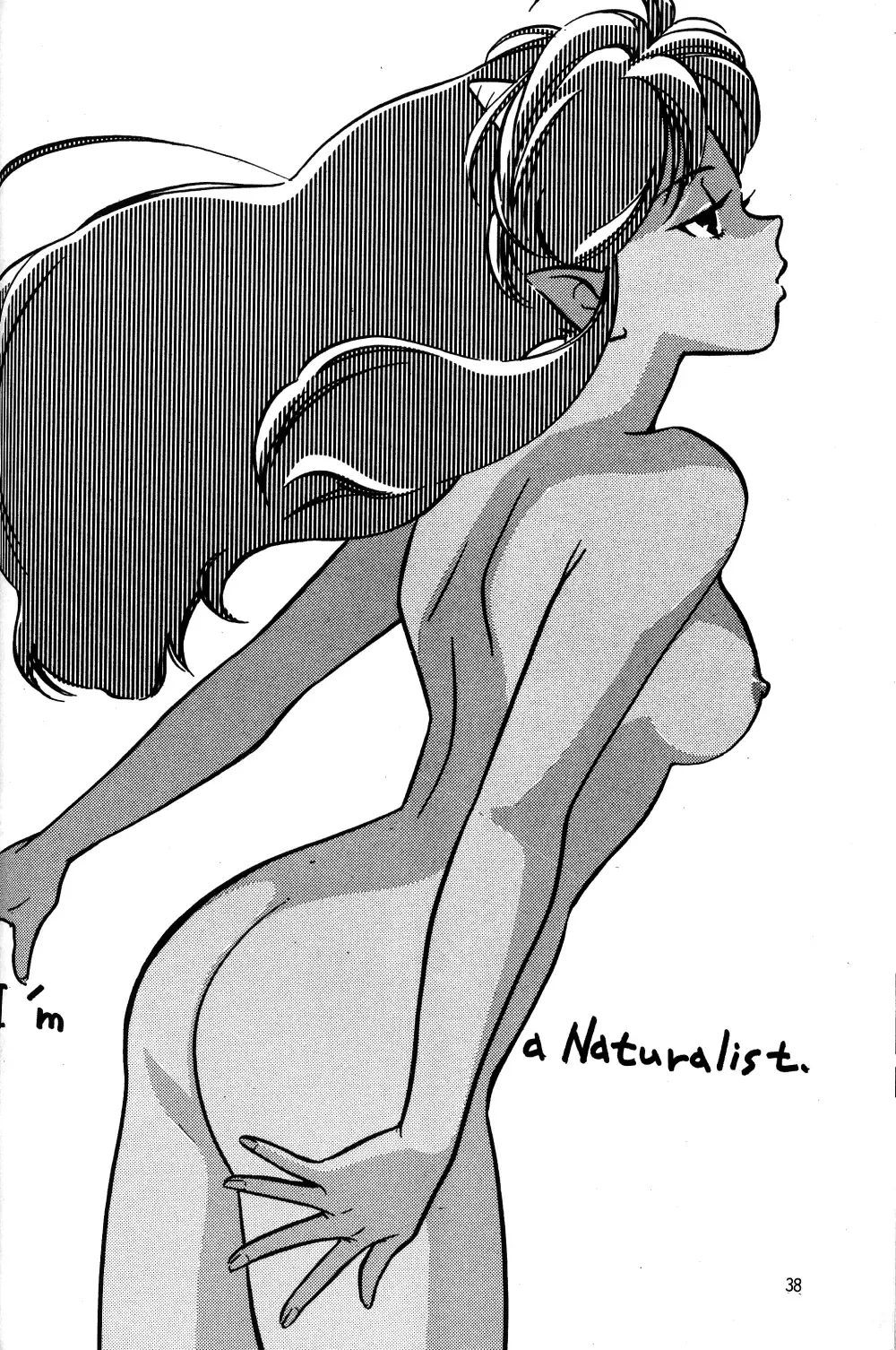 [Hatsuki Kyou] IMPRESSION Fhentai - Page 39