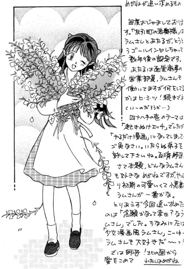 [Hatsuki Kyou - Otou Serina] Impression 3 Fhentai - Page 48