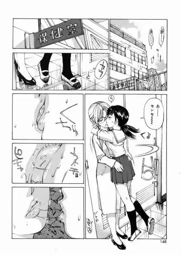 [Mayumi Daisuke] Joshikousei Mania - Girls' High School Student Maniac Fhentai - Page 147