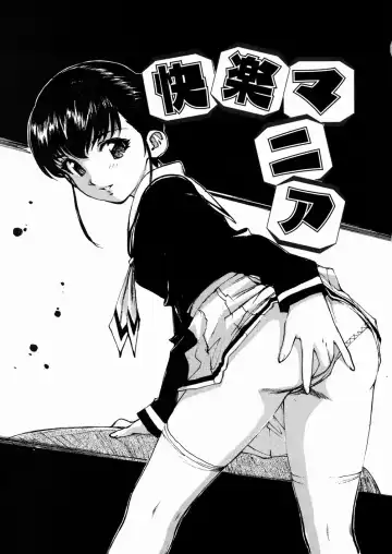 [Mayumi Daisuke] Joshikousei Mania - Girls' High School Student Maniac Fhentai - Page 94