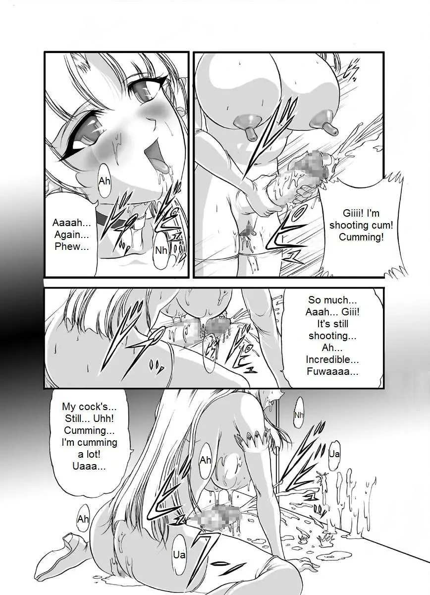[Q1] Aidorei  Elf Senki | Record of Slave Elf War Fhentai - Page 17