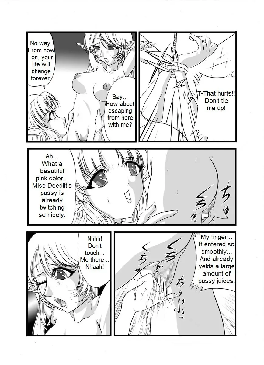 [Q1] Aidorei  Elf Senki | Record of Slave Elf War Fhentai - Page 5