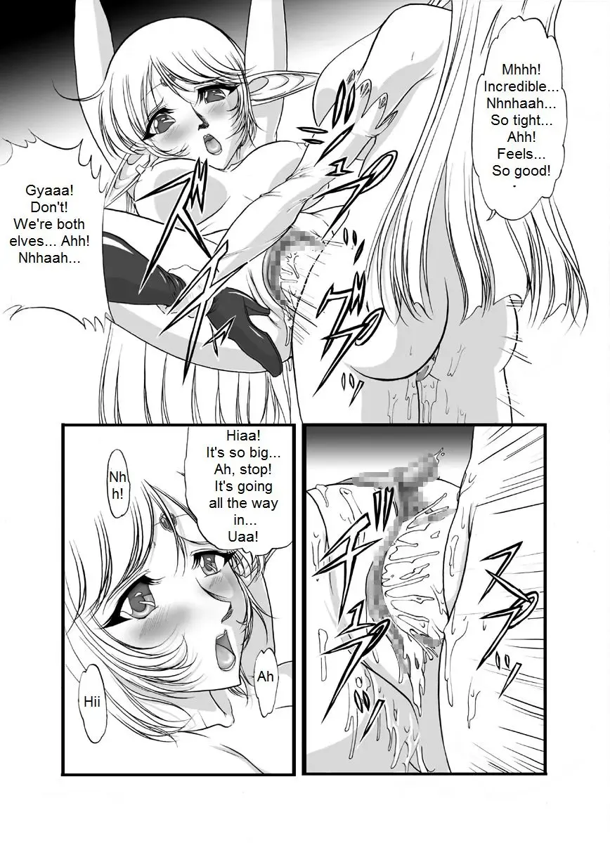 [Q1] Aidorei  Elf Senki | Record of Slave Elf War Fhentai - Page 8
