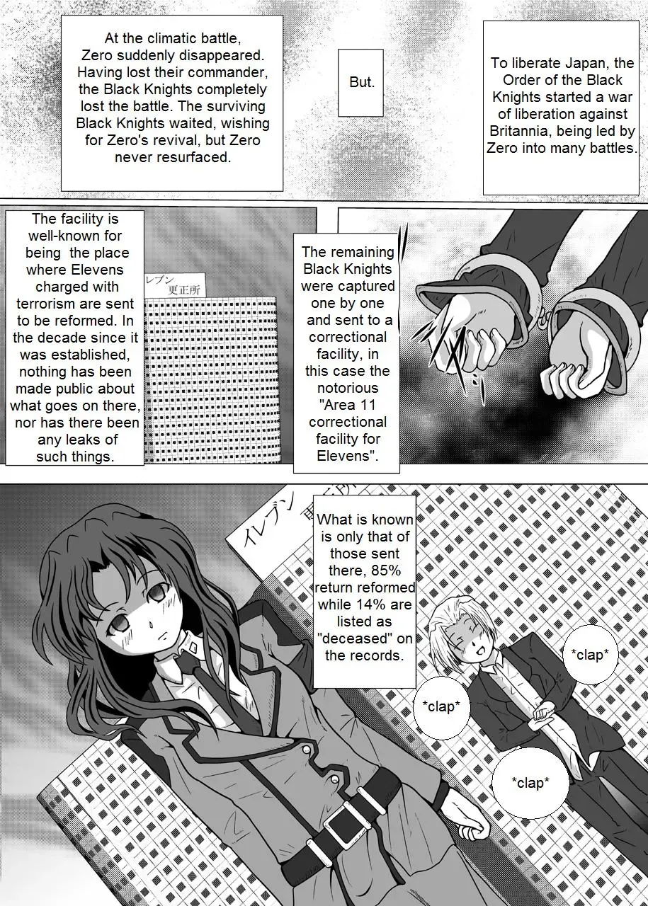 Hangyaku no Daishou | Reparations of the Rebellion Fhentai - Page 2