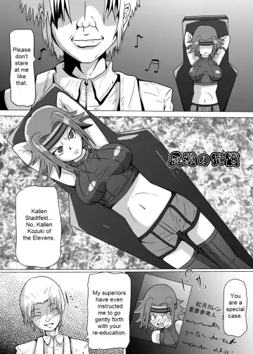 Hangyaku no Daishou | Reparations of the Rebellion Fhentai - Page 3