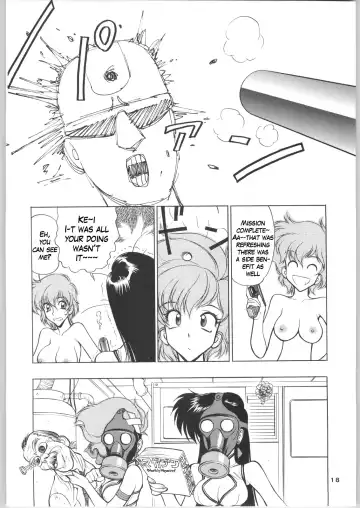 [Shimizu Kiyoshi] NNDP 4 Fhentai - Page 17