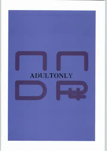 [Shimizu Kiyoshi] NNDP 4 Fhentai - Page 26