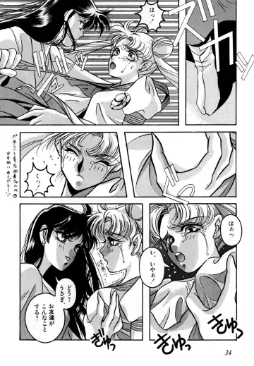 Lunatic Party 2 Fhentai.net - Page 35