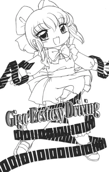 [Tamaki Satoshi] Marshmallowism Fhentai - Page 104