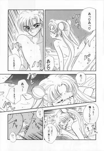 [Ryo - Sawaki - Yuririn] Lunatic Party 3 Fhentai.net - Page 166