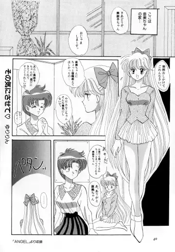 [Ryo - Sawaki - Yuririn] Lunatic Party 3 Fhentai.net - Page 41