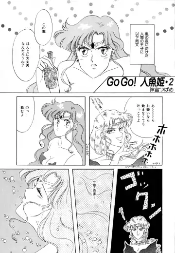 [Ryo - Sawaki - Yuririn] Lunatic Party 3 Fhentai.net - Page 62