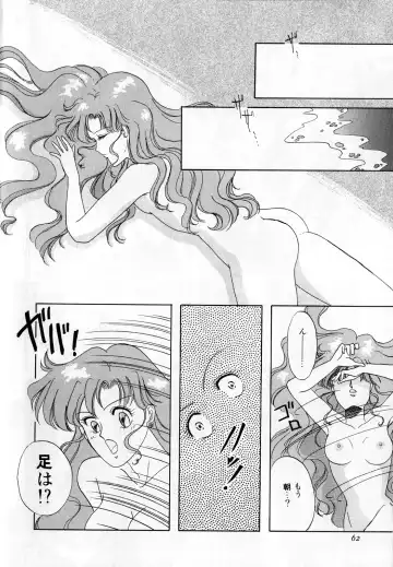 [Ryo - Sawaki - Yuririn] Lunatic Party 3 Fhentai.net - Page 63