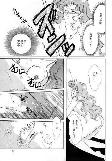 [Ryo - Sawaki - Yuririn] Lunatic Party 3 Fhentai.net - Page 66