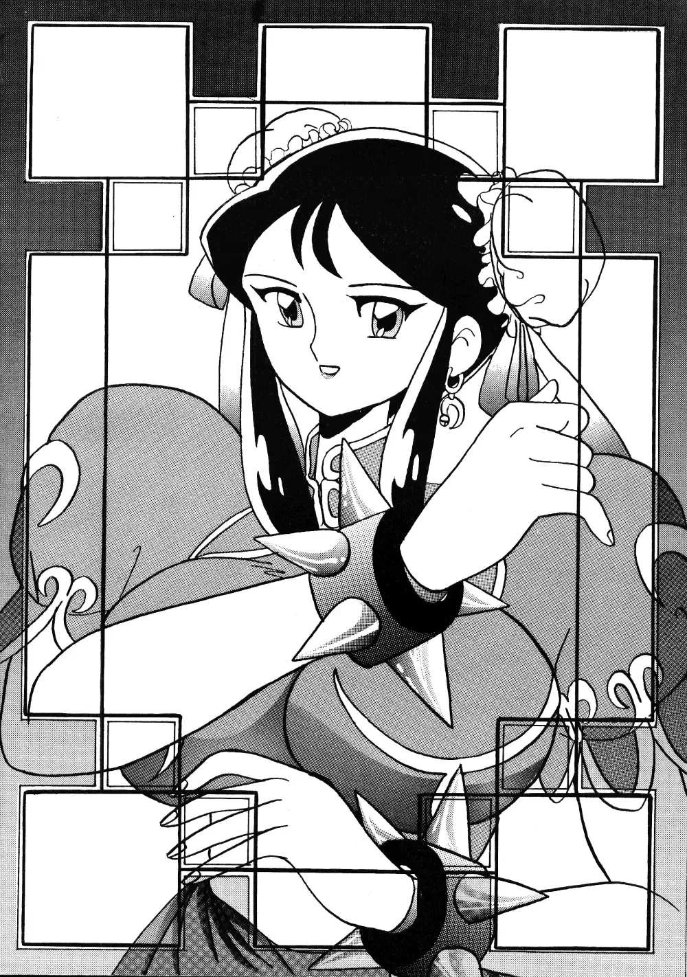 [Hot] DANGEROUS BOMBER Z Fhentai - Page 50