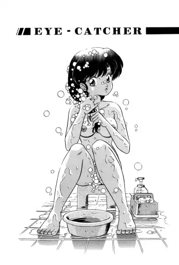 [Taya Takashi] Tendou-ke no Musume-tachi Vol. 2 Fhentai - Page 24