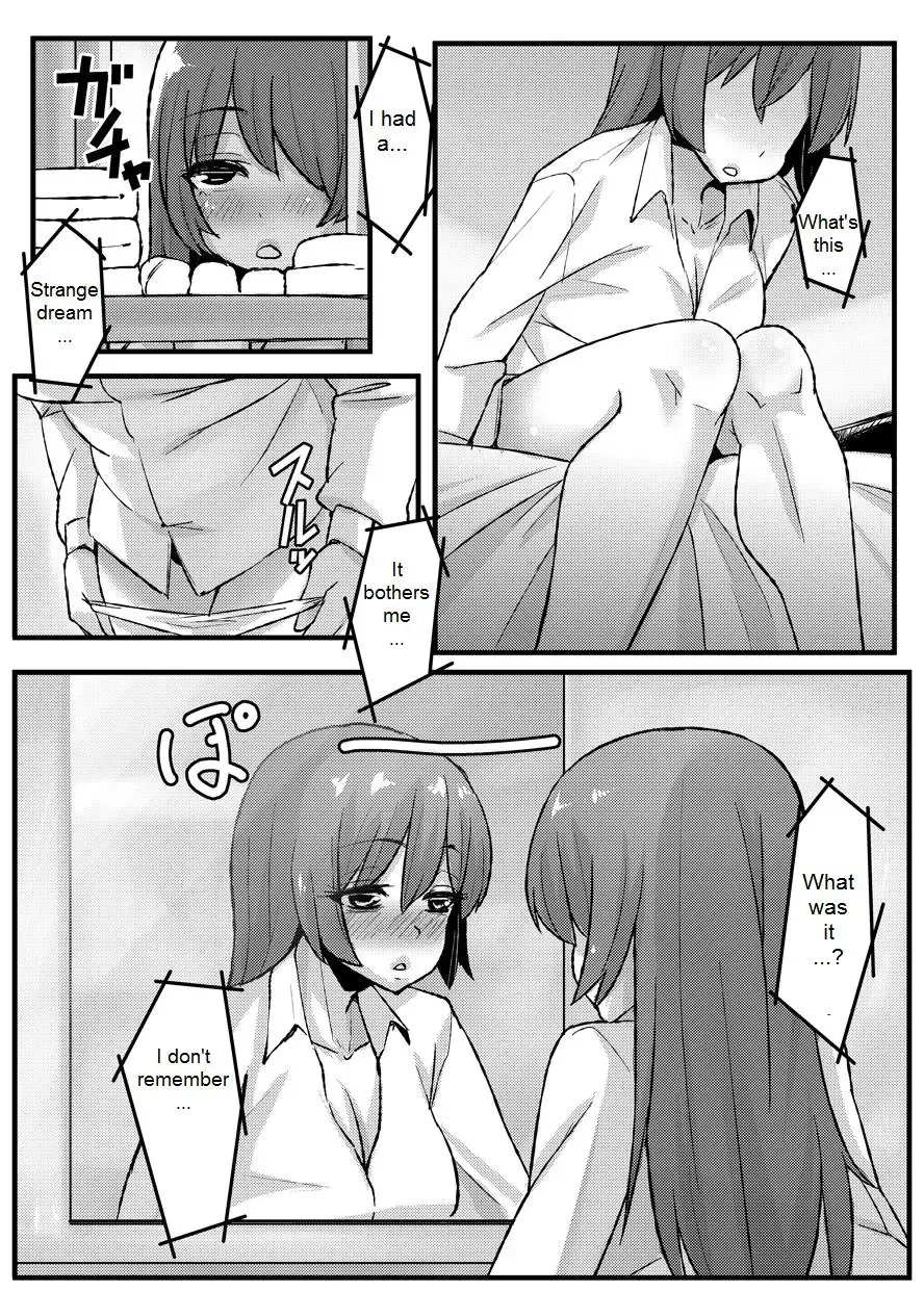 [Chimosaku] Boku wa Yozora wo | I Don't Have Yozora Fhentai.net - Page 13