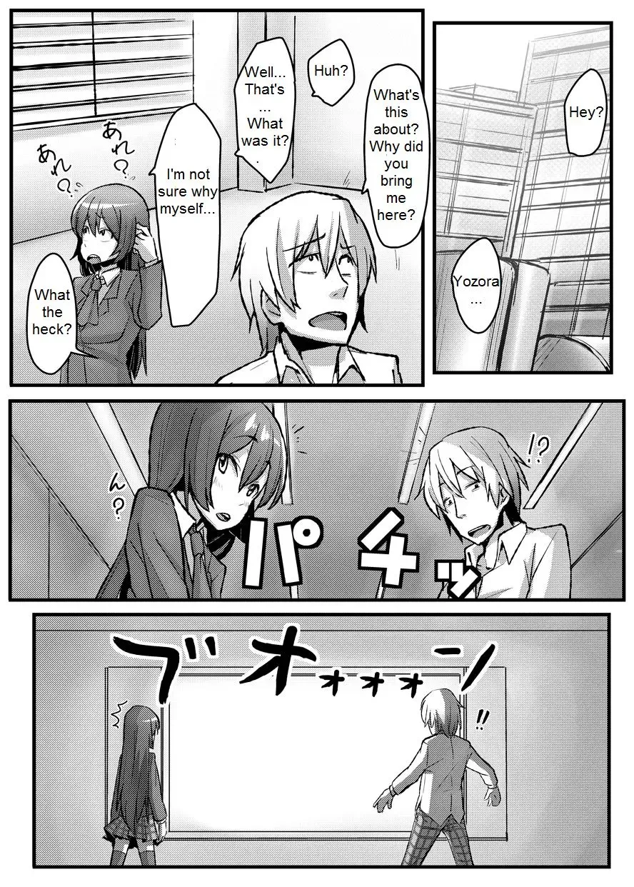 [Chimosaku] Boku wa Yozora wo | I Don't Have Yozora Fhentai.net - Page 15