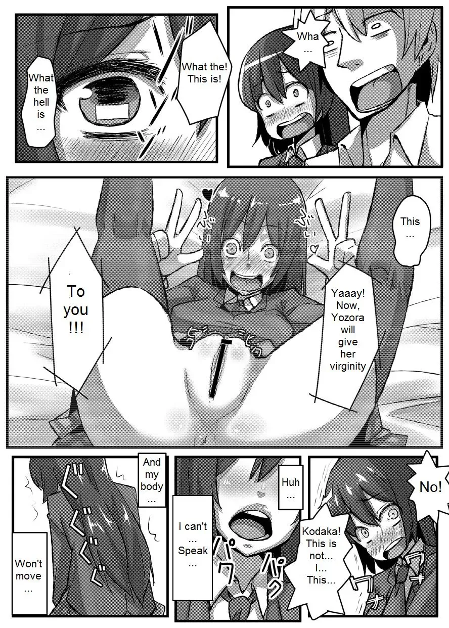 [Chimosaku] Boku wa Yozora wo | I Don't Have Yozora Fhentai.net - Page 16