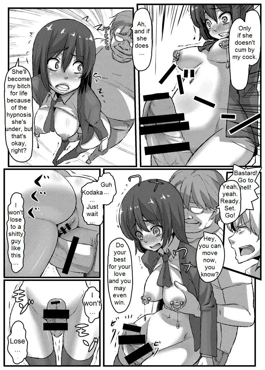 [Chimosaku] Boku wa Yozora wo | I Don't Have Yozora Fhentai.net - Page 23