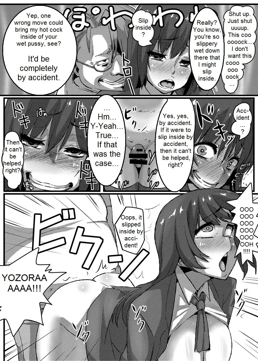 [Chimosaku] Boku wa Yozora wo | I Don't Have Yozora Fhentai.net - Page 25