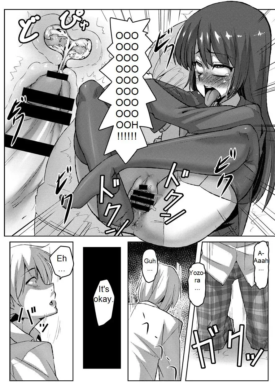 [Chimosaku] Boku wa Yozora wo | I Don't Have Yozora Fhentai.net - Page 27