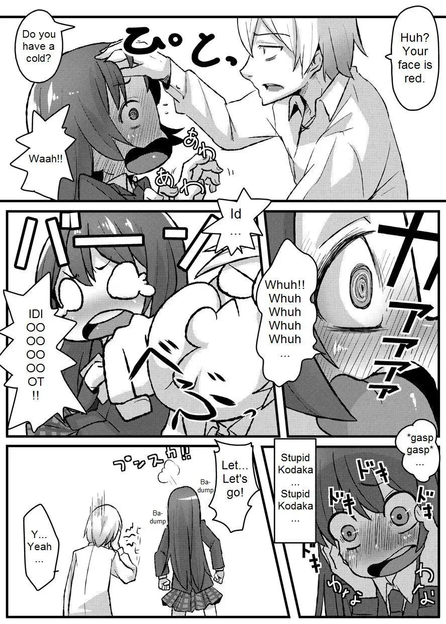 [Chimosaku] Boku wa Yozora wo | I Don't Have Yozora Fhentai.net - Page 6