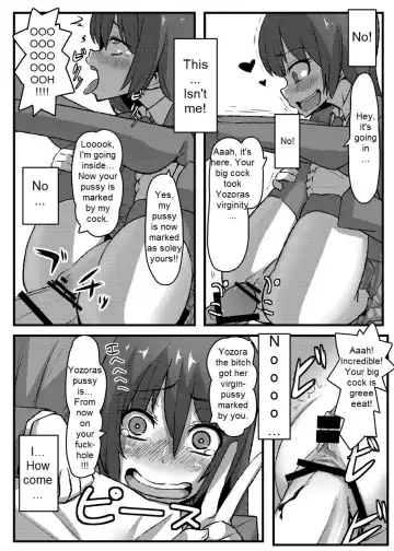 [Chimosaku] Boku wa Yozora wo | I Don't Have Yozora Fhentai.net - Page 17