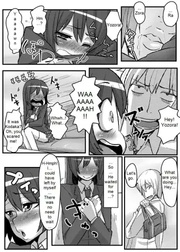 [Chimosaku] Boku wa Yozora wo | I Don't Have Yozora Fhentai.net - Page 5