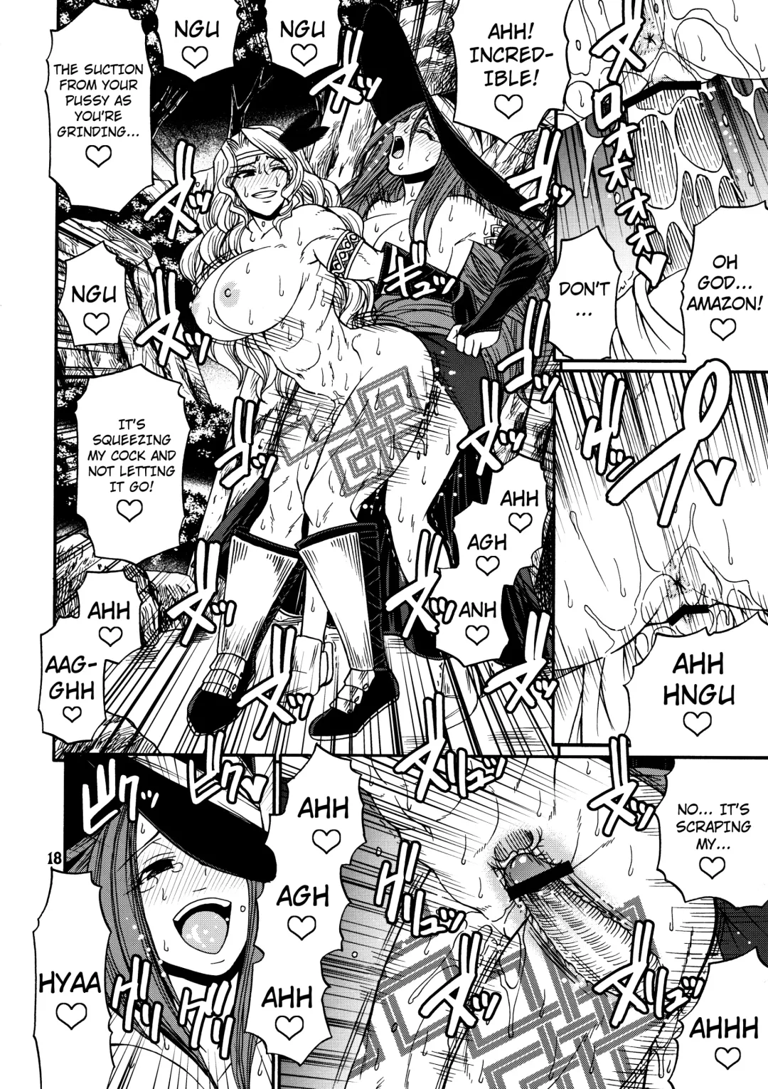 [Chiba Toshirou] Party Hard Fhentai - Page 17
