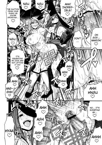 [Chiba Toshirou] Party Hard Fhentai - Page 17