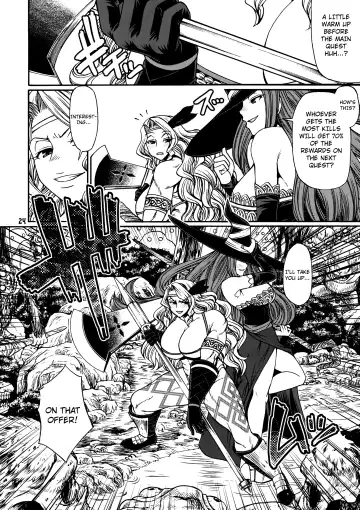 [Chiba Toshirou] Party Hard Fhentai - Page 22