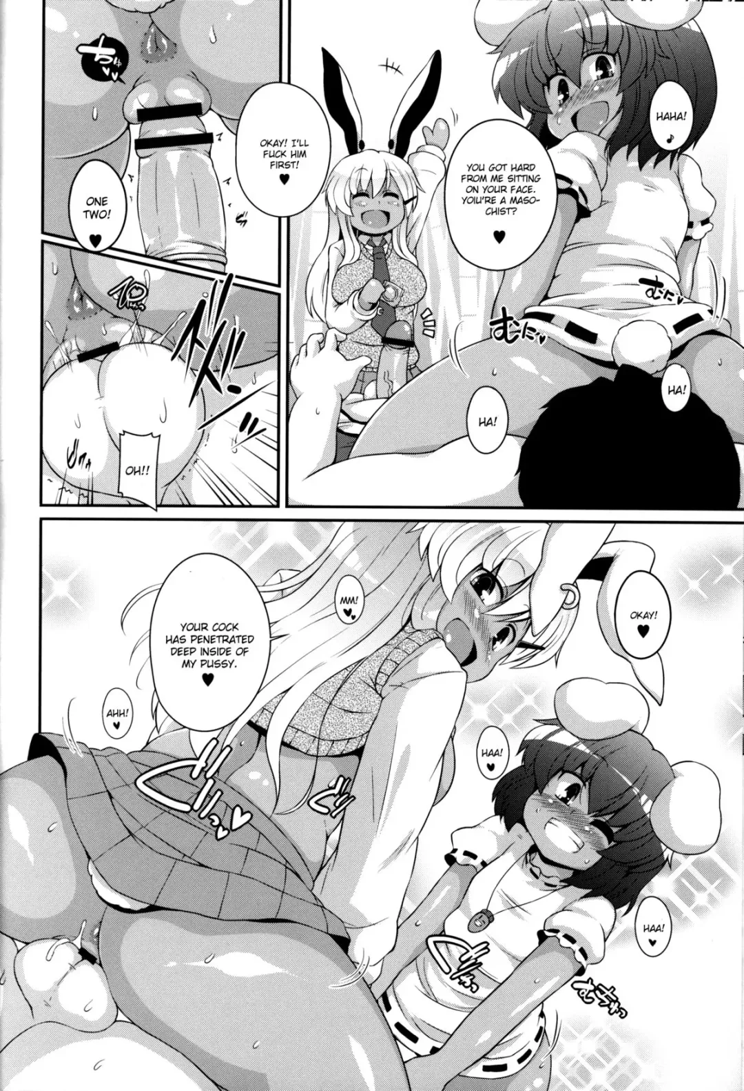 [Mizuryu Kei - Sugiura Sen] Kuro Gal Gensoukyou Fhentai - Page 10