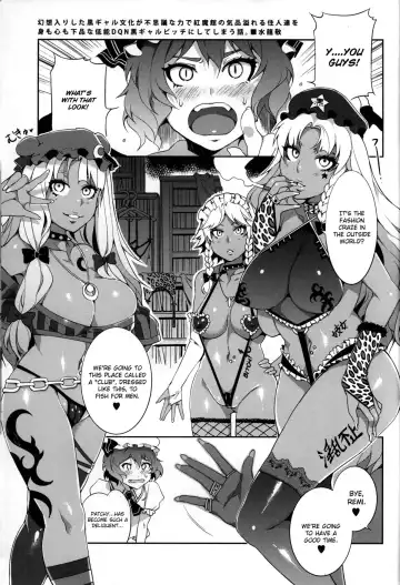 [Mizuryu Kei - Sugiura Sen] Kuro Gal Gensoukyou Fhentai - Page 3