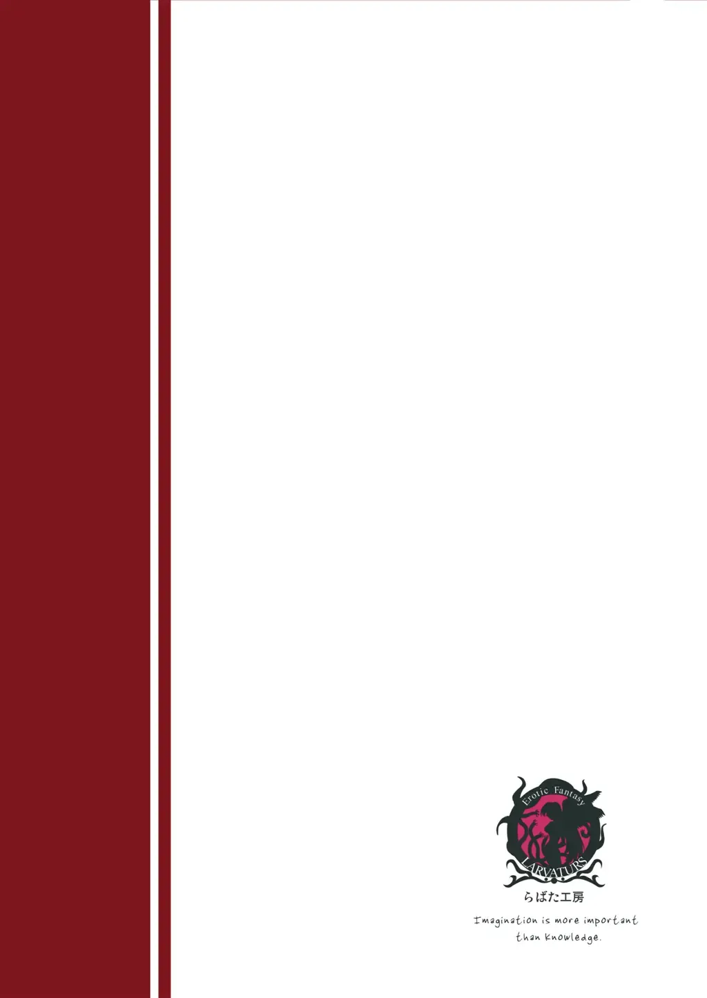 [Takaishi Fuu] Tamatte Irumono Zenbu Kimi no Naka ni Sosogitakute Fhentai - Page 28