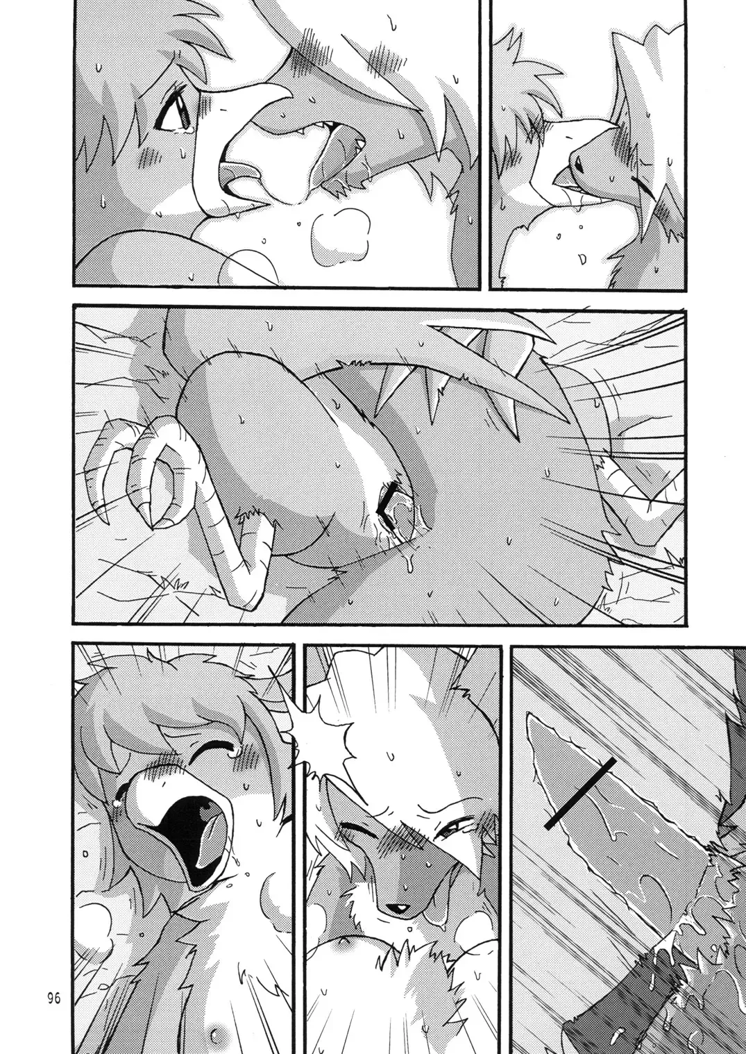 Seishun 18kin Kippu 2 Fhentai - Page 95