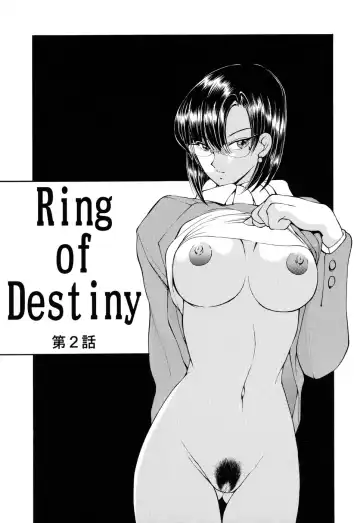 [Fujisaki Makoto] HEAT -Unmei no Wa- Fhentai - Page 85