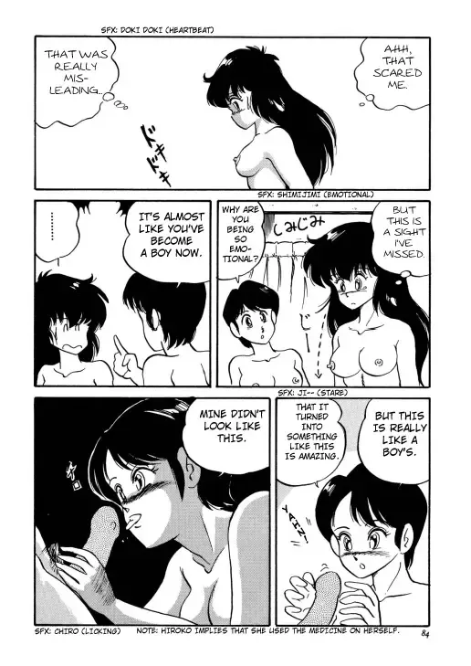 [Watanabe Hideyuki] Chotto Dake Ee Kimochi!! Ch2 Fhentai - Page 12