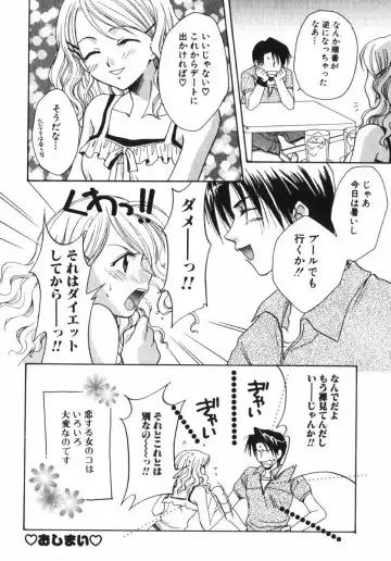 [Osano Toshio] Shigekiteki LOVE Fhentai - Page 40