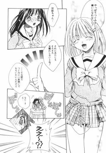 [Osano Toshio] Shigekiteki LOVE Fhentai - Page 82