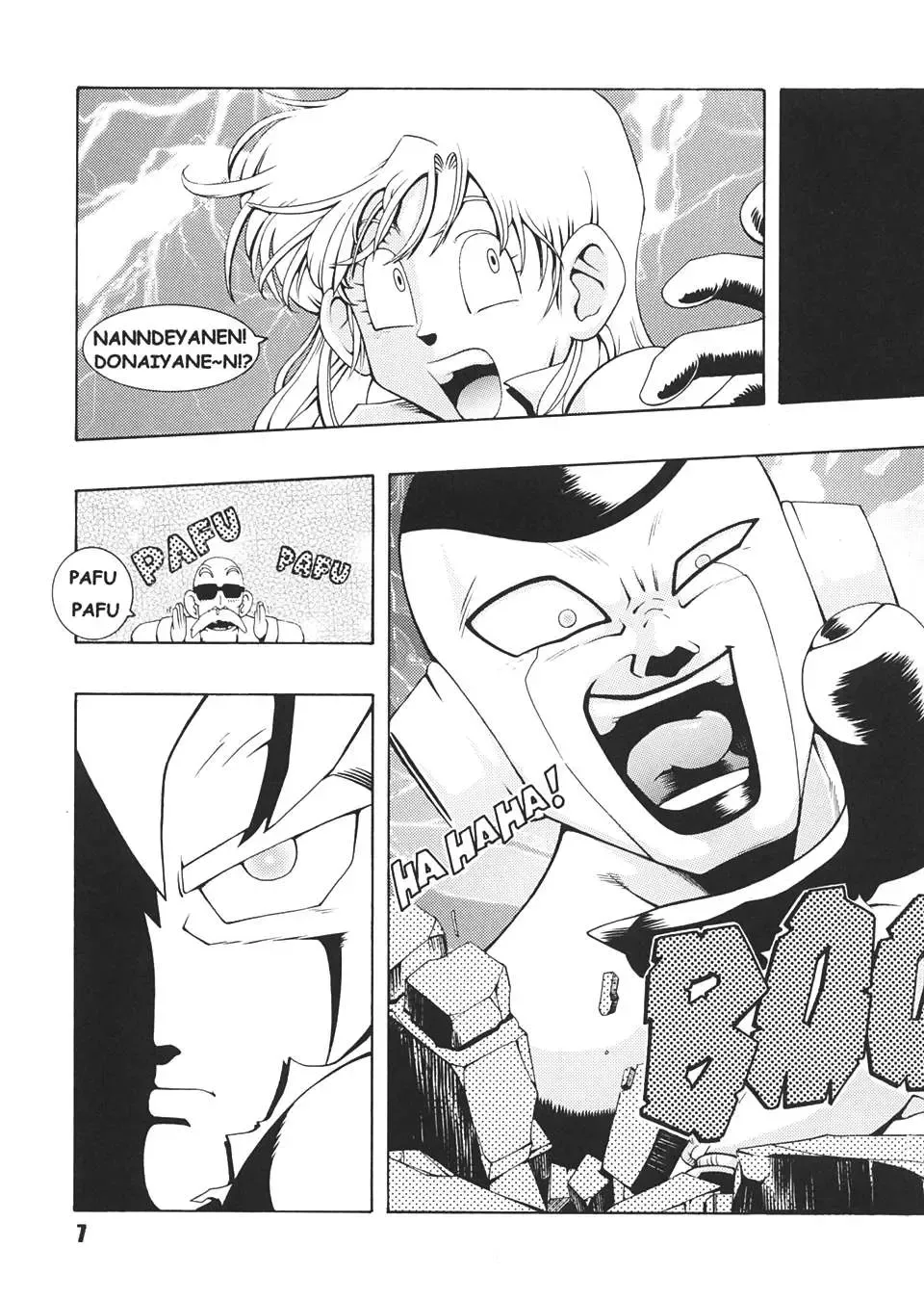 [Machi Gaita - Mokkouyou Bond] Jump Dynamite Dragon Fhentai.net - Page 6